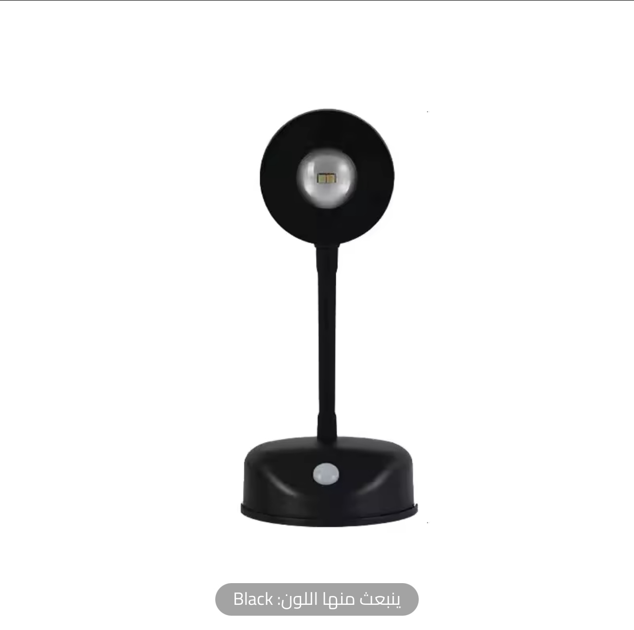 ضوء الليل LED 