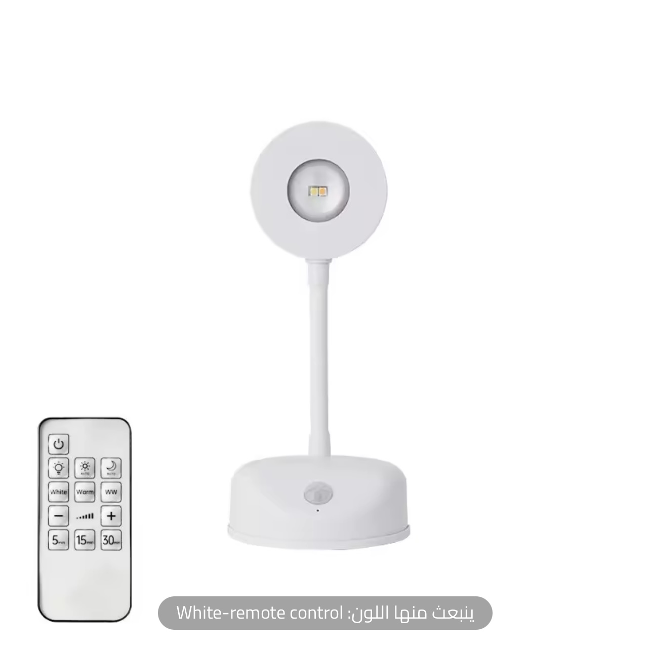 ضوء الليل LED 