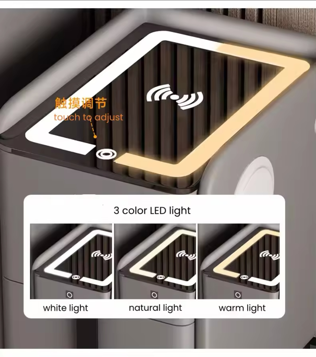 طاولة سرير مع شاحن و LED